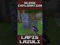 Lapis Lazuli | Block Exploration Video  #minecraft #lapislazuli