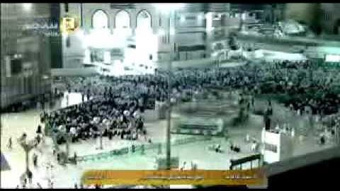 تلاوة راۂعة من سورة الكهف الشيخ عبدالله الجهني فجر الخميس 15 شعبان 1438 ۿ الحرم المكي