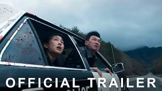 Celebrity Hope new teaser trailer official from Cannes Film Festival 2026 Wealth