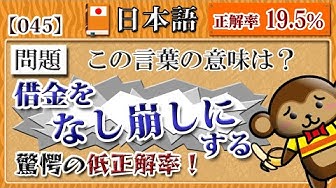 三宅和樹 Youtube 三宅和樹 Youtube