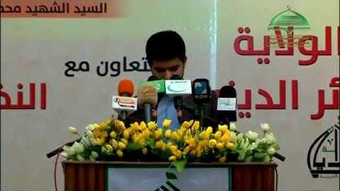 القارئ علي حسن المحمداوي سورة الانبياء والنصر