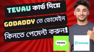 How To Buy Domain On Godaddy With Tevau Virtual Card Renew Your Domain Godaddy Domain Renewal