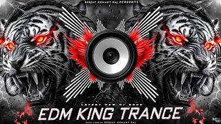 Powerful High DJ Bass🎧DJ Sound Check🎧New DJ Gana🎧2026 JBL🎧Top New Song🎧Sound Check JBL Bass Boosted