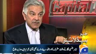 Geo Headlines-02 Apr 2014-2200