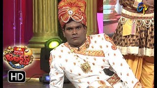 Chammak Chandra Performance | Extra Jabardasth | 19th January 2018   | ETV Telugu