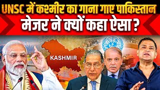 Pakistan contests for UNSC seat to address Kashmir | Majorly Right with Major Gaurav Arya |