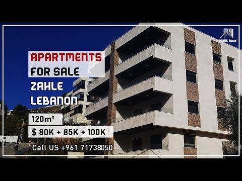 Apartments For Sale in Midan ZAHLE /100+110+130m²