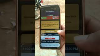 26.10.2020SATTA MATKA FEK APP . MATKA MAX screenshot 2