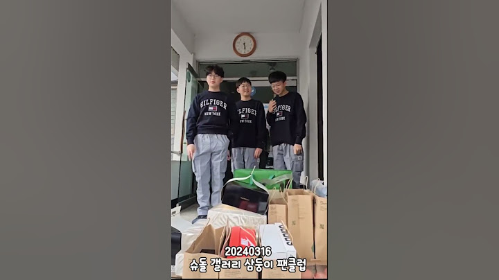 Short-1 (16/03/24) Triplets birthday