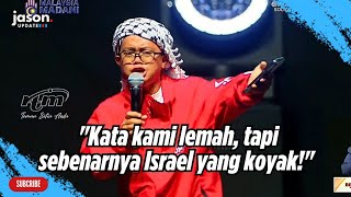 Ustaz Mad Kecik - Himpunan Solidariti Bersama Gaza: Gelombang Malaysia, Palestin Merdeka