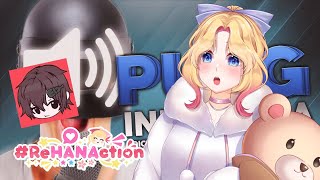 REACTION @MILYHYA  PUBG PEMBODOHAN EMANG GAK ADA OBAT, LUCU BANGET! #ReHanaction【VTuber Indonesia】💖✨