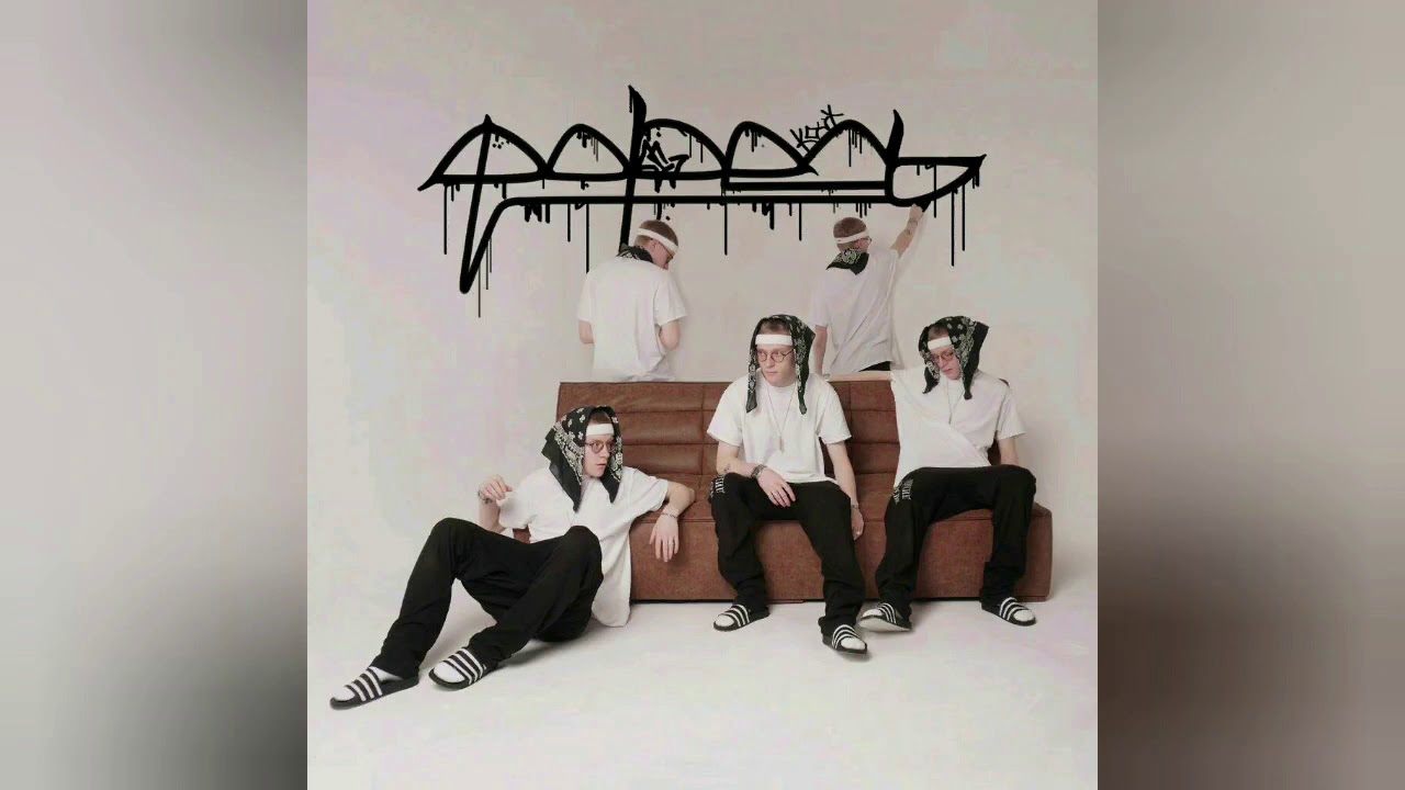 KOUT feat. layaboutguy — 4Real (Remix) (Prod. By FLORY)