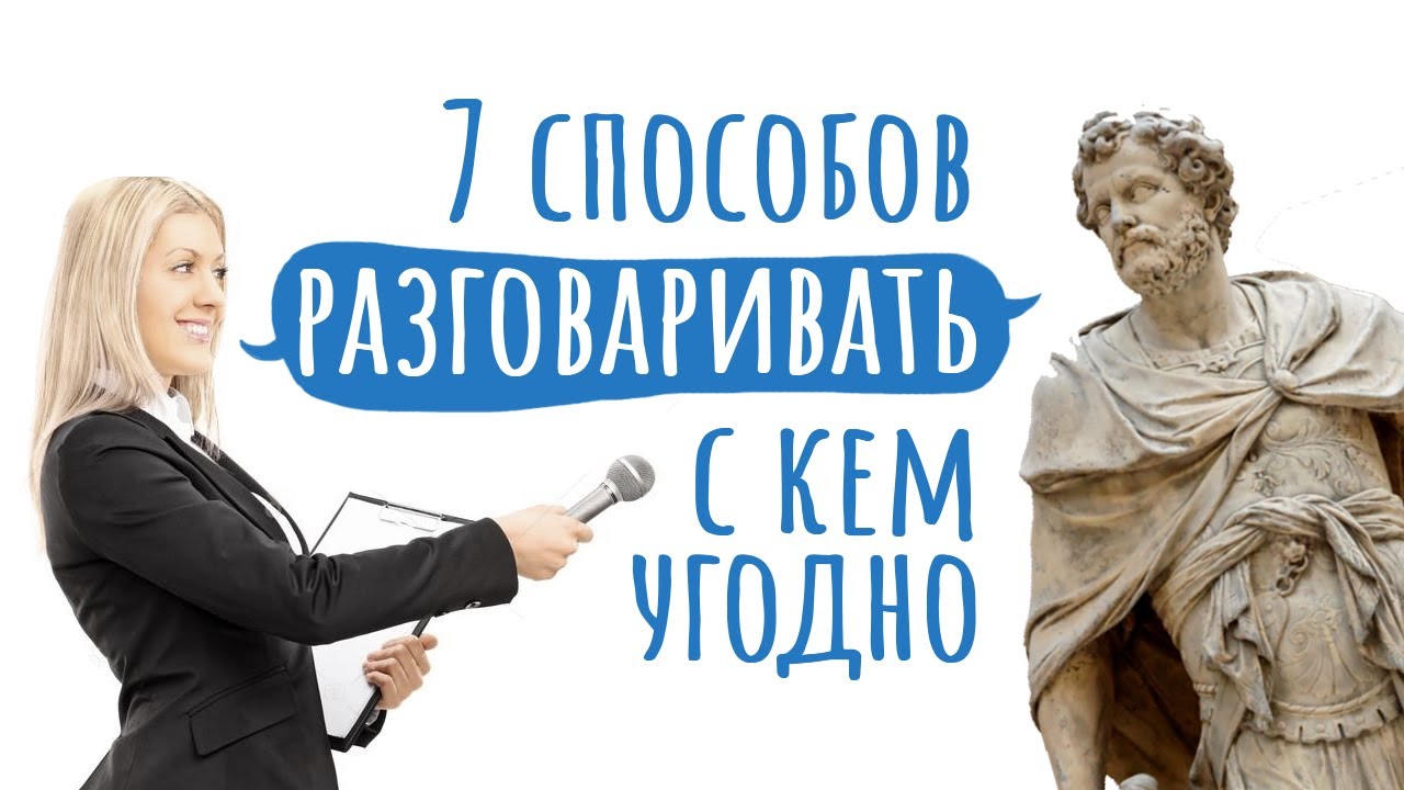 как быстро и легко найти