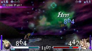 Cloud vs Terra Dissidia Gameplay