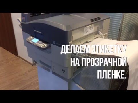 OKI WT печать