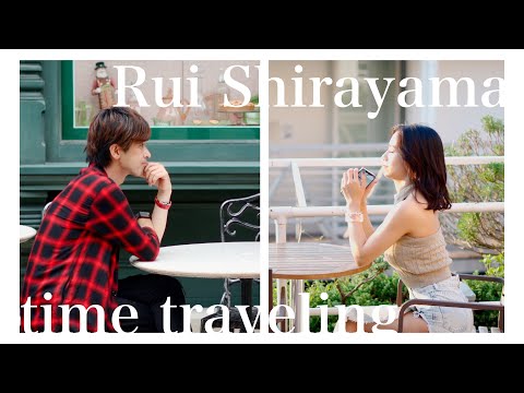 Mv Time Traveling Short Movie 白山瑠衣ポートレート動画 Artgridxartlist Edit Challenge Music Video Youtube