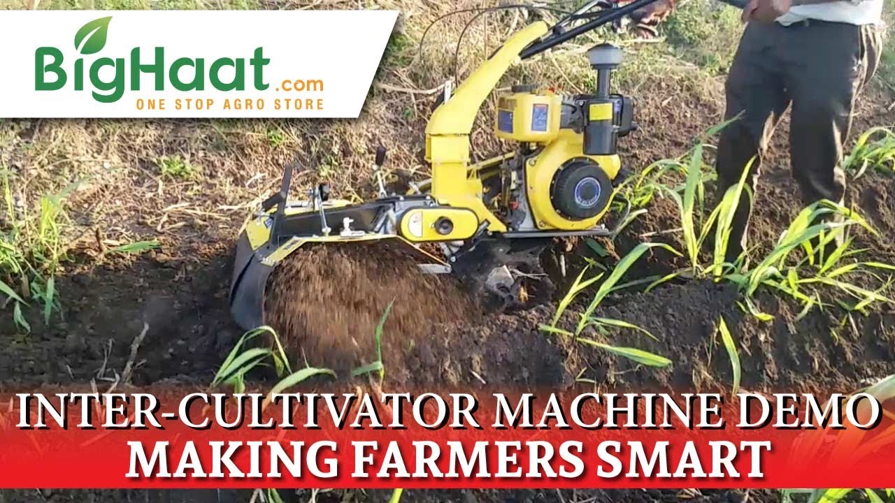 Inter Cultivator Machine Demo | BigHaat