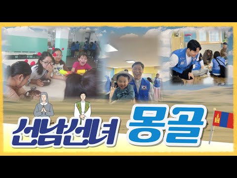 영상썸네일