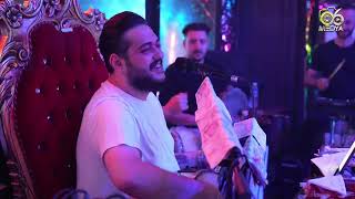 Yiğit Aktaş - Ahu Sarmış Dallarda - Sarı Kızım