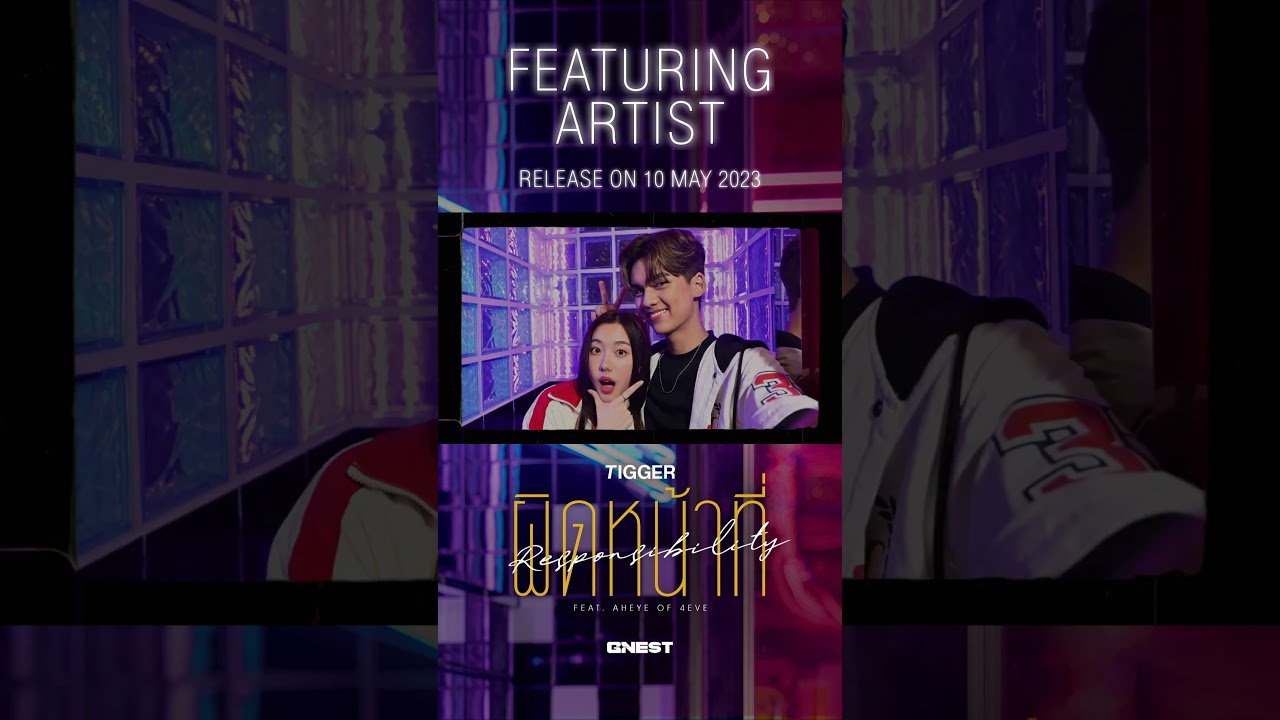 ‘ผิดหน้าที่ (Responsibility)' Feat. AHEYE of 4EVE - Selfie VDO