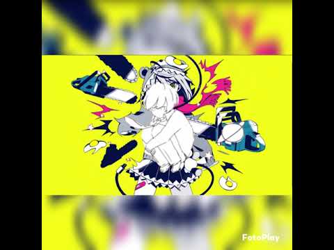 ［マッシュアップ］惑星ループ×メンタルチェンソー #マッシュアップリレー