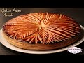Recette de Galette des Rois Pomme Amande