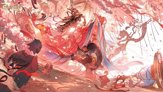 Onmyoji - New SP Bondweaver Enmusubi PV: Your Bonds, Your Choice