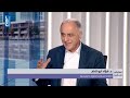 Nharkom Said Jun 23, 2026 - الأوضاع الداخلية والإقليمية ومسار المفاوضات