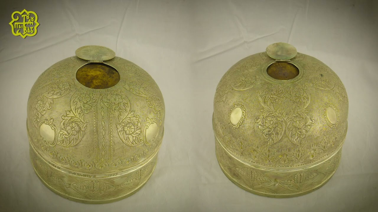 Οι 7 Θαυματουργές Εικόνες της Παναγίας | Ιερά Μεγίστη Μονή Βατοπαιδίου – 