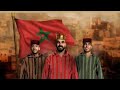 اغنية من اهل فلسطين للمنتخب المغربي و شعب المغرب 