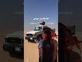 ودعتني ياغارة الله اقوى اداء ابو تركي التنني