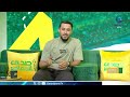 #صدى_الجماهير | الجمعة 2 أكتوبر 2026م