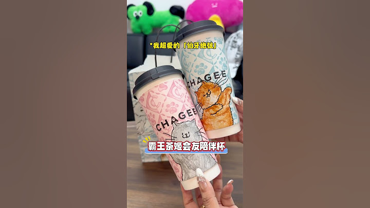 飞机：不是我不想跟ee回家 是袋子装不下啦#萨摩耶 #萨摩耶飞机 #伯牙绝弦天天在一起 #霸王茶姬广西 #霸王茶姬宠物友好季