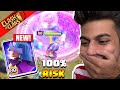i risks our whole CWL (Clash of Clans)