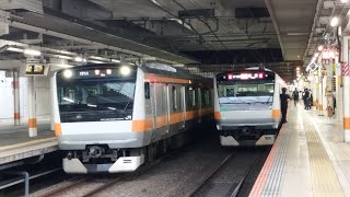1711 E233系 青464編成 青664編成 各駅停車青梅行が立川駅2番線を発車するシーン