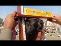 Chest And Height Measurement Physical Fitness Test