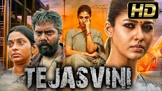 Tejasvini (FULL HD) - Nayantara Hindi Dubbed Movie | 2022 Women's Day Special Hindi Dubbed Movie