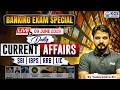 Daily Current Affairs 09 June 2026 | Current Affairs Daily | By Yadavendra Sir | KGS Banking Exams