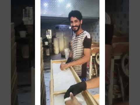 صدفه ومن بين كل الناس عمال صمون