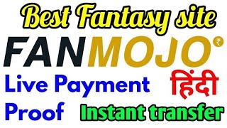 Fanmojo. Live Payment Proof || Free Paytm Cash .#Technokingji screenshot 5