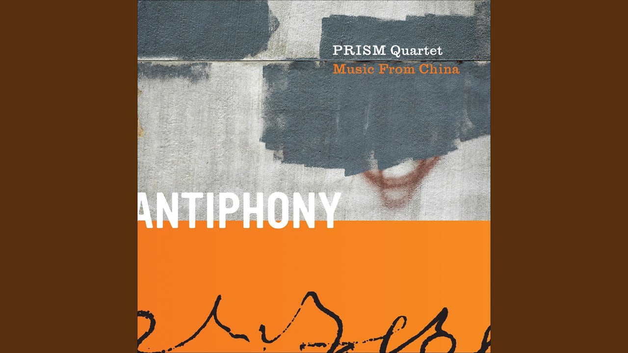 Watch Antiphony on YouTube Watch Antiphony on YouTube