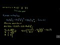 Álgebra 004 Factorización parte 1