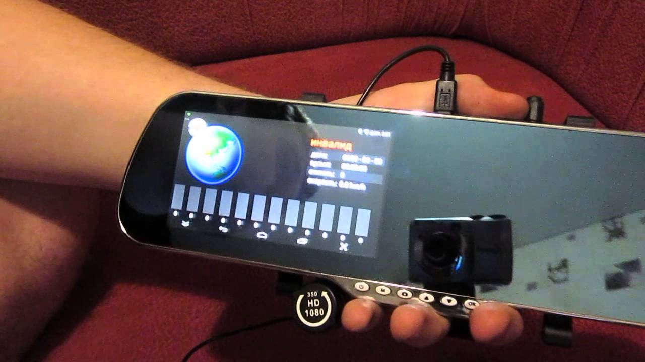 видеорегистратор dexp lx-6 видео