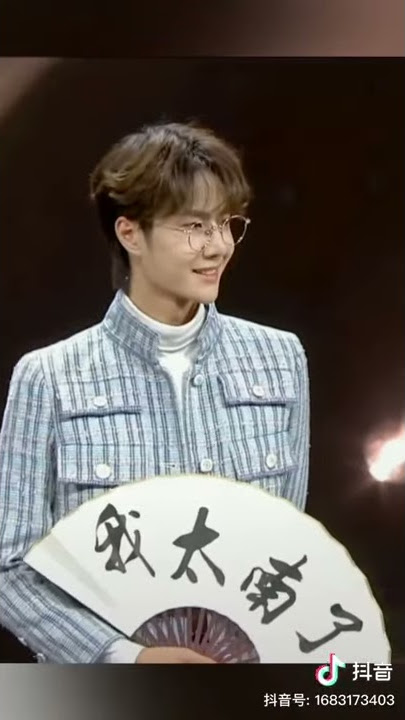 wangyibo at weibo night 2020