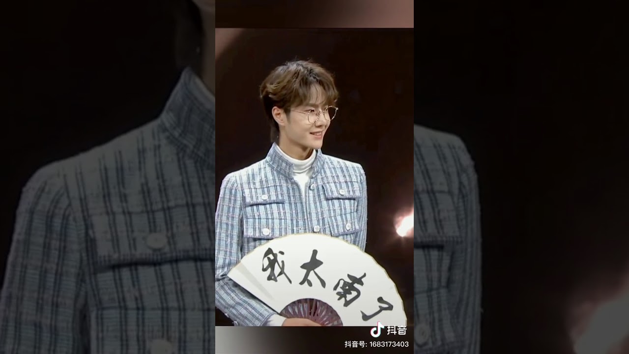 wangyibo at weibo night 2020