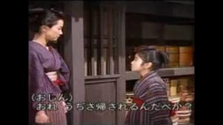 Oshin - Doordarshan from the 80's & 90's - pOphOrn
