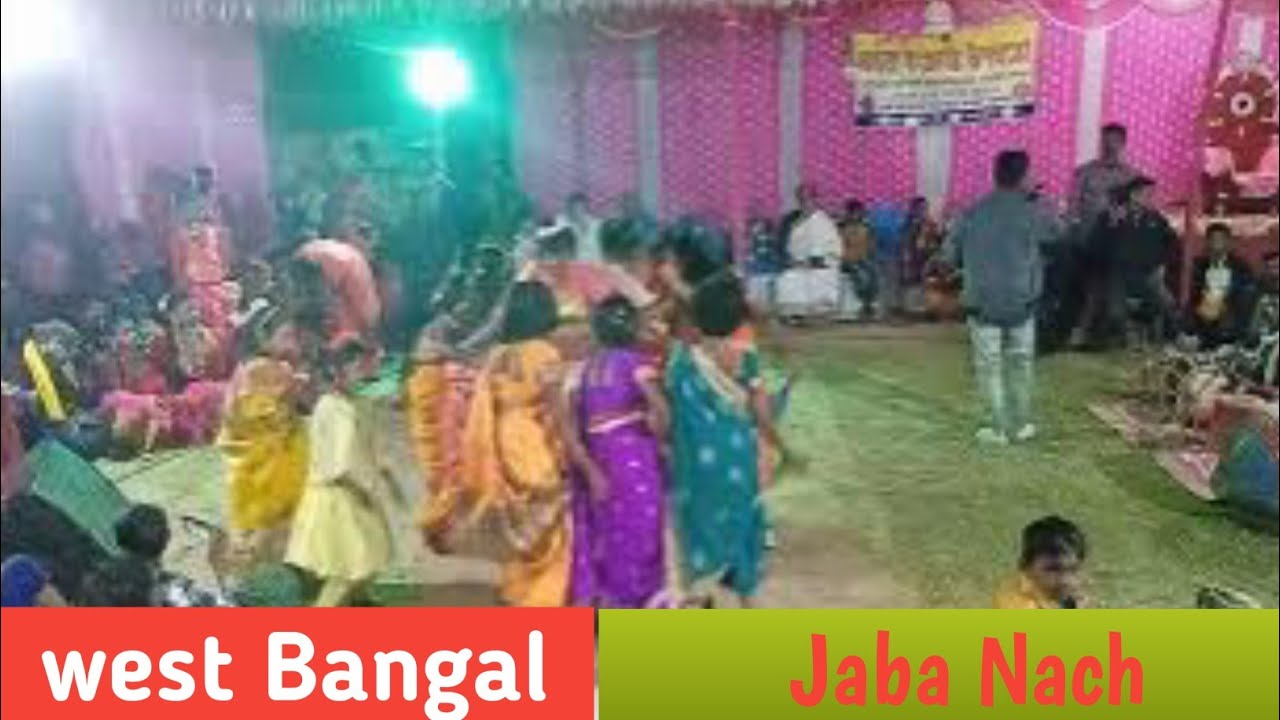 tusi mela jaba ghit DKD purulia vlog