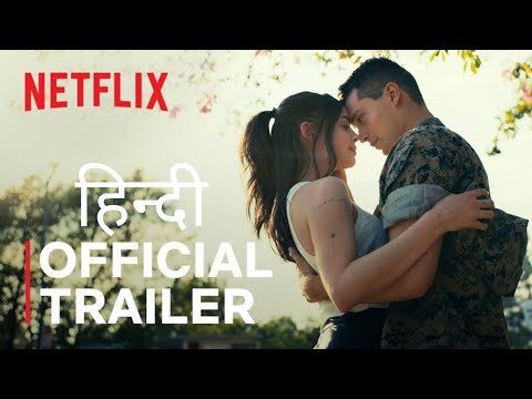 عمل فني لـ Purple Hearts (2022 film)