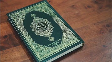 سورة آل عمران كاملة | القارئ أحمد العجمي
