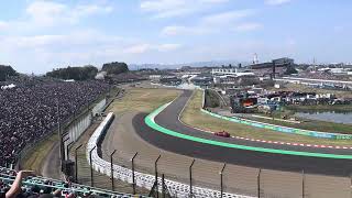 Daniel Ricciardo and Alex Albon crash at the 2024 Japanese Grand Prix (Grandstand B2 view)